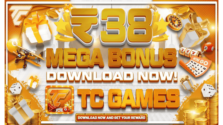 TC Lottery color prediction game with rewards and multiplayer competition